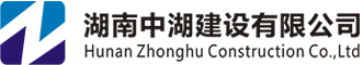 完美体育·（中国）官方网站网 
